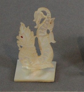 Image description is not available for DU2010.5.39a-b